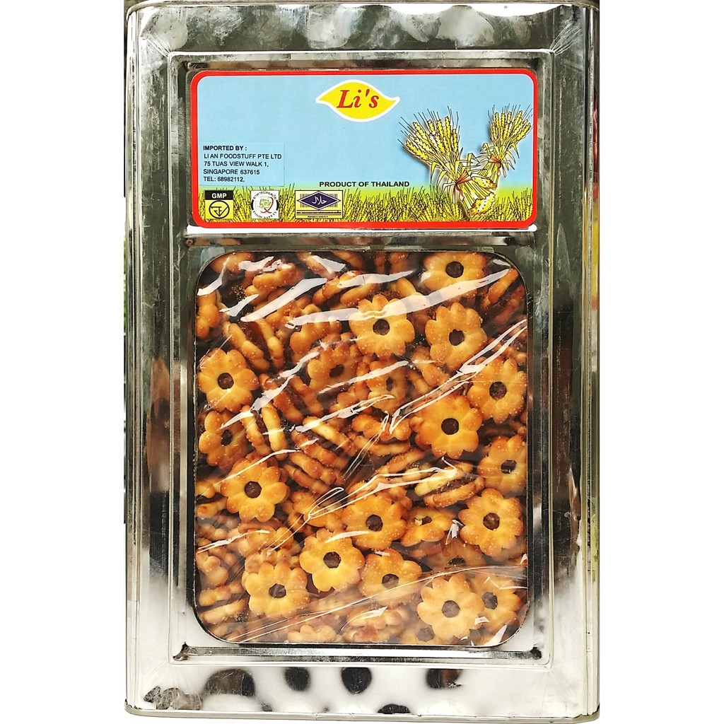 🔥 Local Favourites 🔥 Li's Coconut Pineapple Jam Cookies Big Tin (5KG
