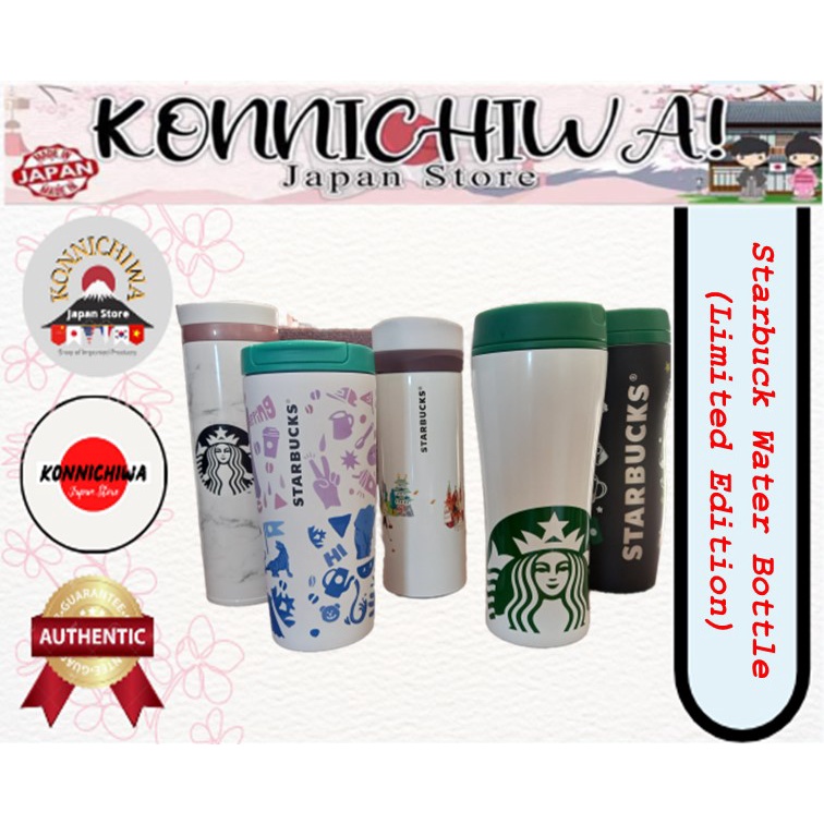 Starbucks Limited Edition Water Bottles (Made in Japan) Shopee Singapore