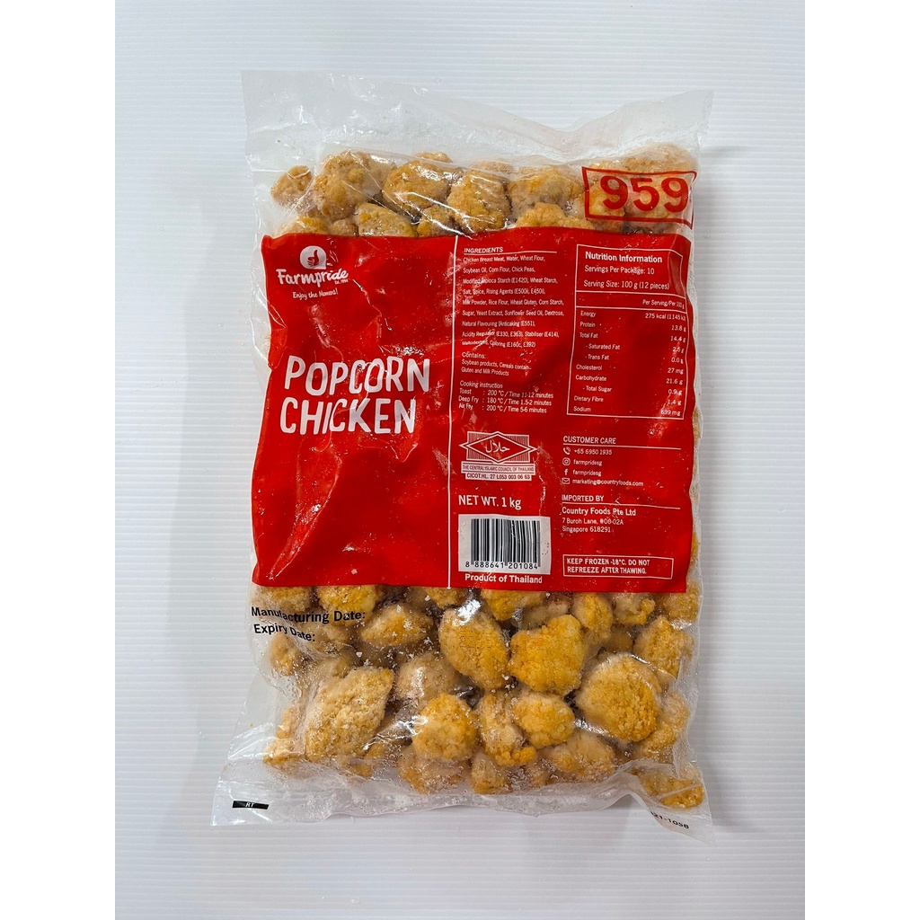 Farmpride Popcorn Chicken (Big Pack) Shopee Singapore