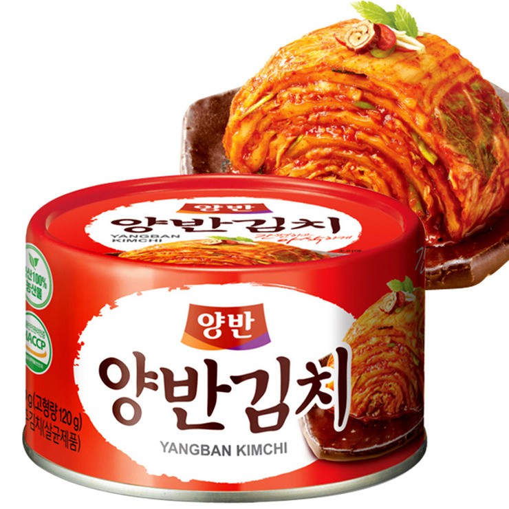 LowestPrice Dongwon YangBan Canned Kimchi (160g 1+1) Shopee Singapore