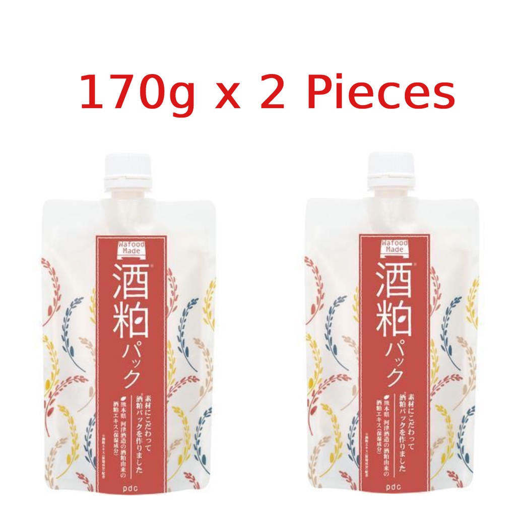 Made Sake Kasu Sake Lees Wash Off Mask Pdc Wafood [170g x 2 pieces