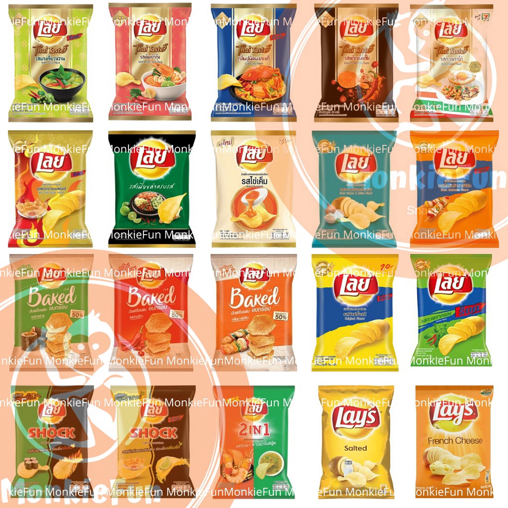 Thai Snack Thailand Lay's Potato Chip 46g 52g Lay Chips Lays Salted