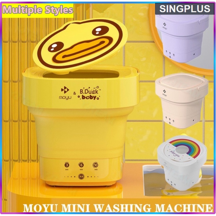 MOYU Mini Portable Folding Washing Machine Household Dormitory Underwear Sock Baby Clothes