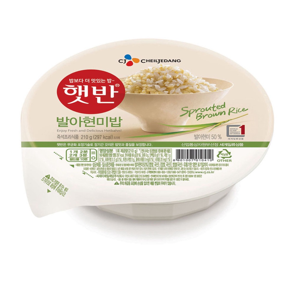 [CJ] Hetbahn Sprouted Brown Rice 210g CJ 햇반 발아현미밥 210g Shopee Singapore