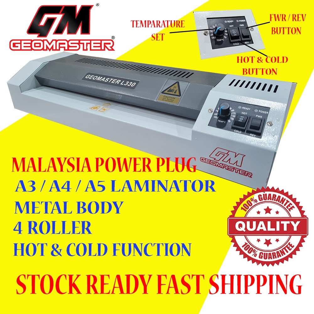 Geomaster A3 Laminator Machine , Laminate Machine , Mesin Laminate , A3