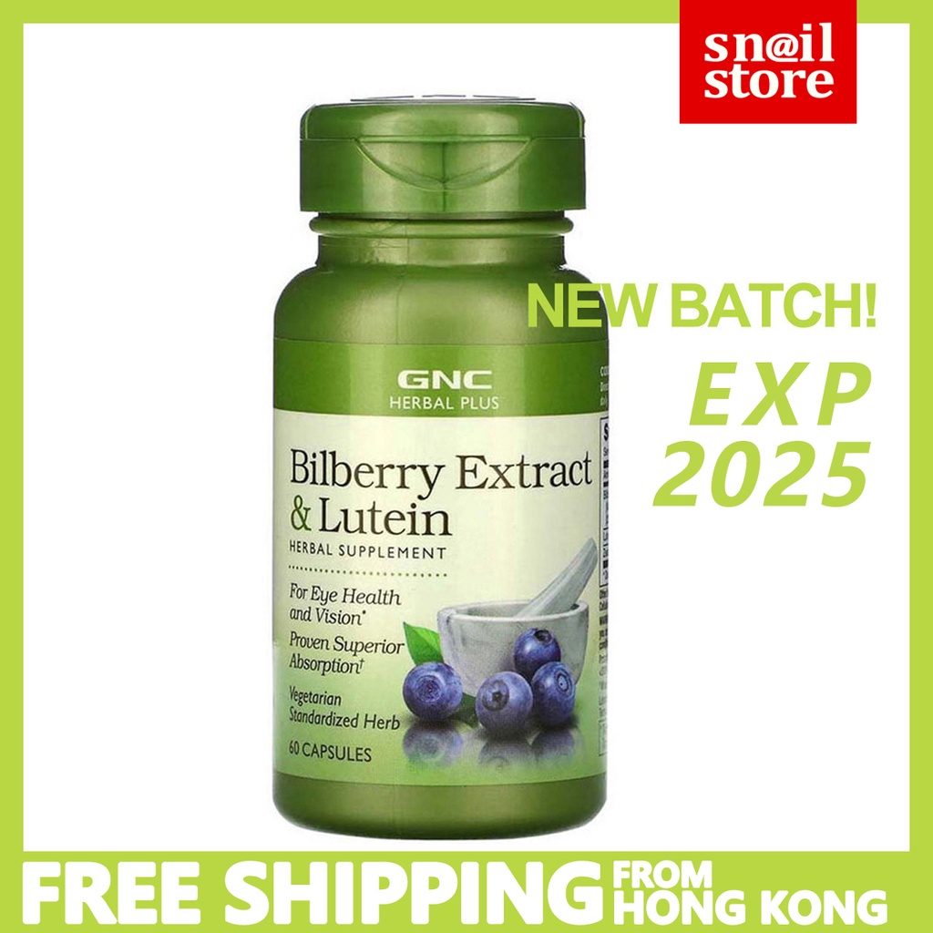 GNC Bilberry Extract With Lutein（EXP 2027）60 Capsules Per Bottle