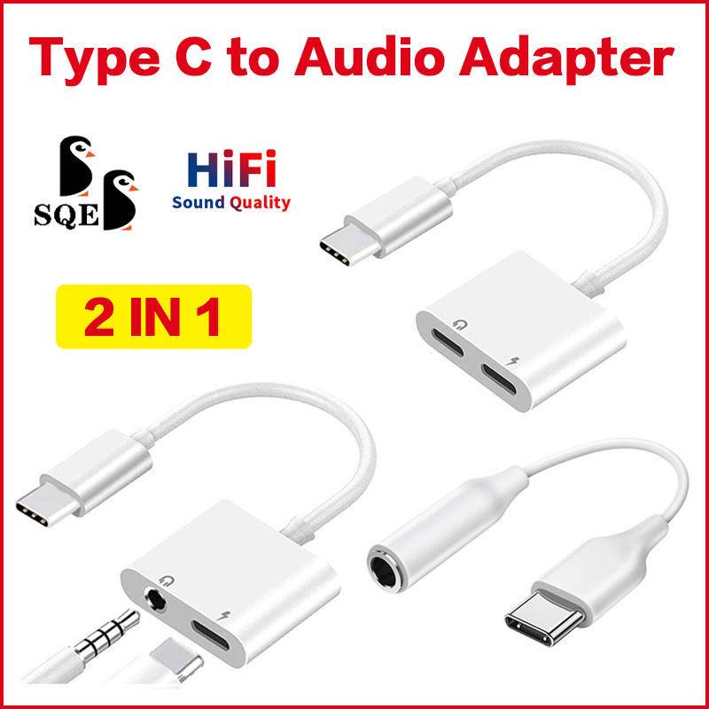 2 in 1 Type C to Audio Jack and TypeC Adapter USB C to 3.5mm Jack
