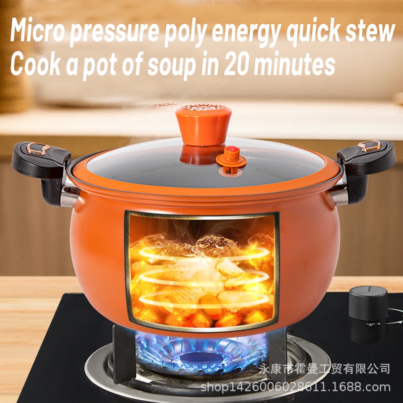 🇸🇬 [READY STOCK]Household Micro Pressure Cooker Suitable For Smoldering