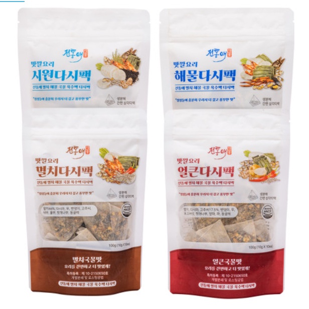 [Made in Korea] Dashi Pack / Korean Soup Stock Base (Bundle of 2