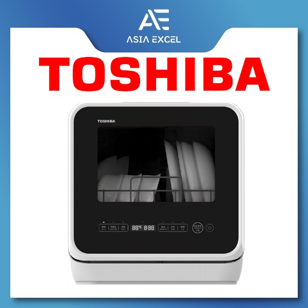 TOSHIBA DWS22ASG(K) 5L WHITE PORTABLE DISHWASHER Shopee Singapore