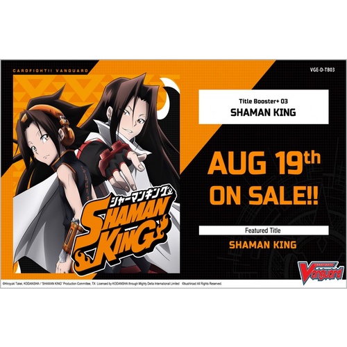 English CARDFIGHT!! VANGUARD OVERDRESS TITLE BOOSTER+ VOL.03 [VGED