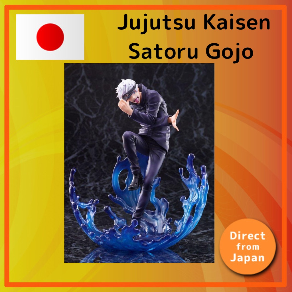 Jujutsu Kaisen Satoru Gojo Shibuya Scramble Figure 1/7 Scale Estream Anime direct from Japan