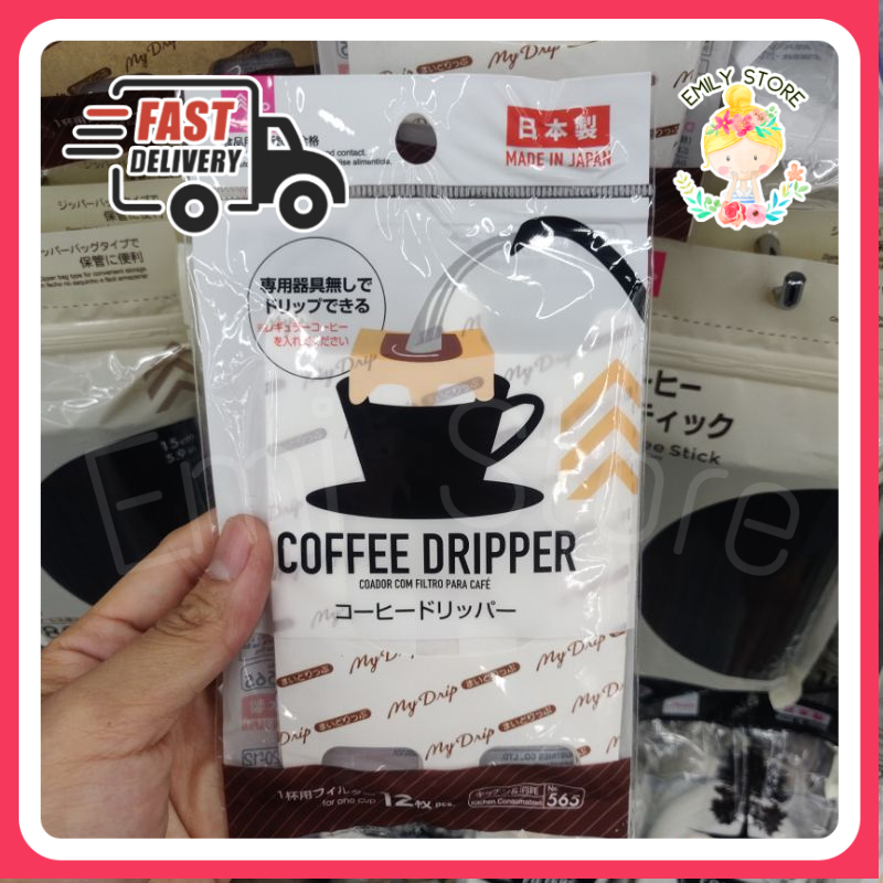 Daiso Coffee Dripper 12pieces (paper with paper board holder) Shopee