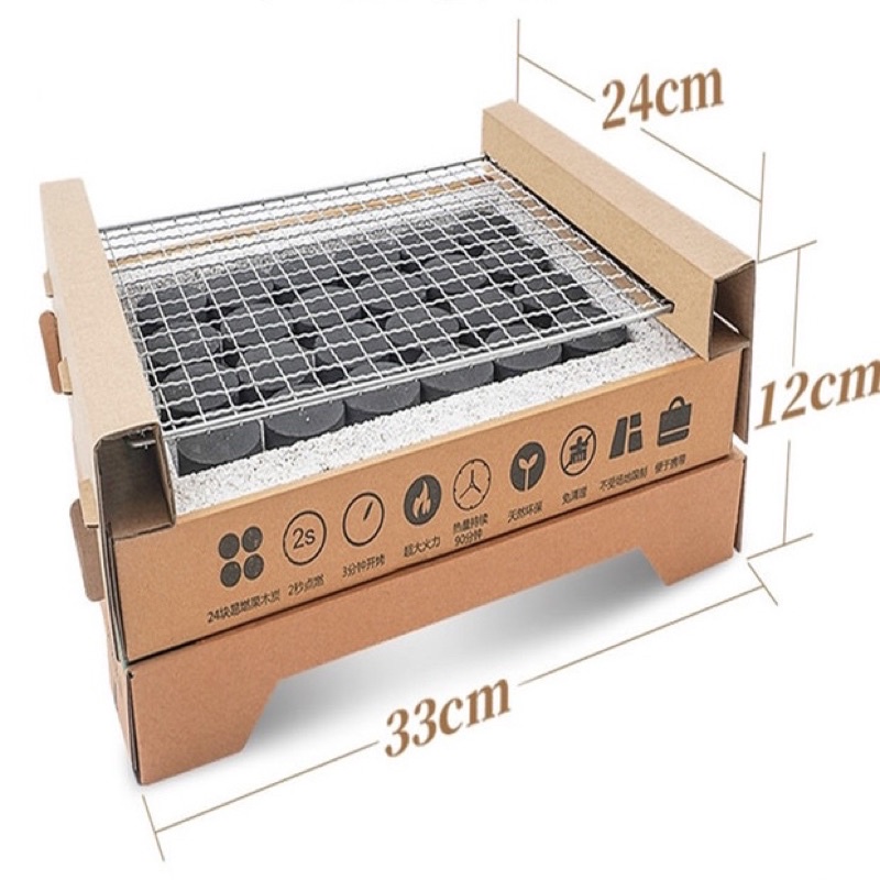 SG CHEAPEST INSTOCK Portable Disposable BBQ Grill Indoor Outdoor One