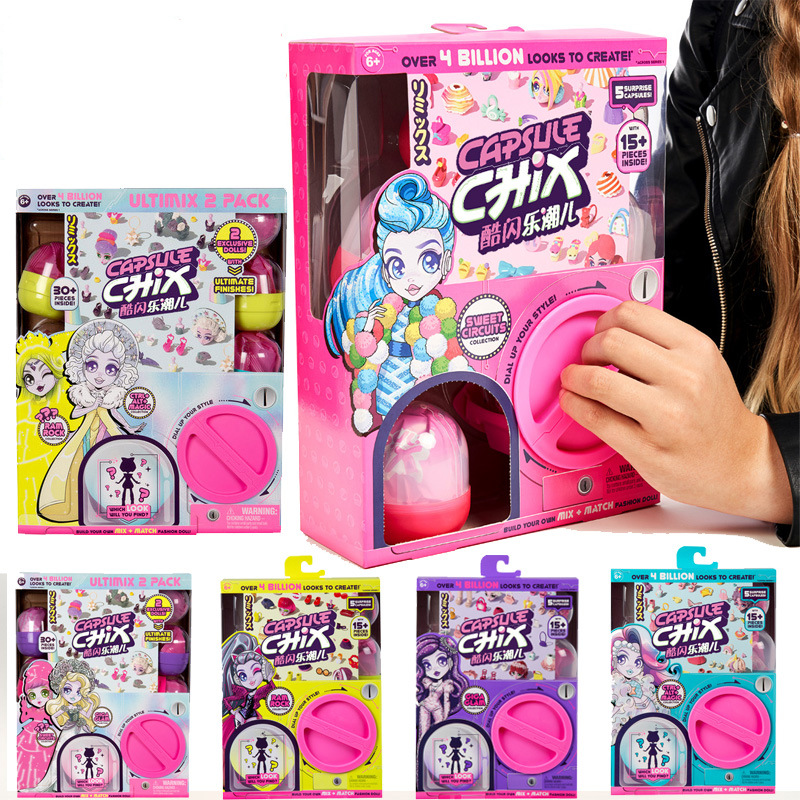 Capsule Chix Egg Twisting Machine Blind Box Surprise Ball Doll Girl Toy Capsule Doll Shopee