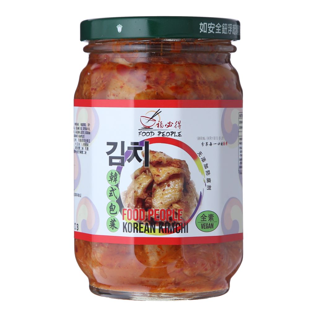 Food People Korean Kimchi (390G) Shopee Singapore