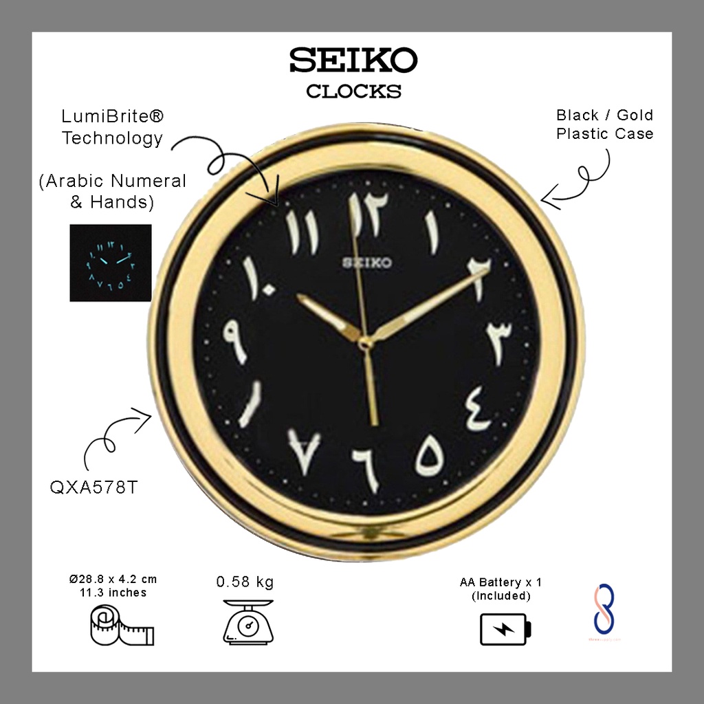 Seiko Wall Clocks Light Up by LumiBrite Technology Shopee Singapore