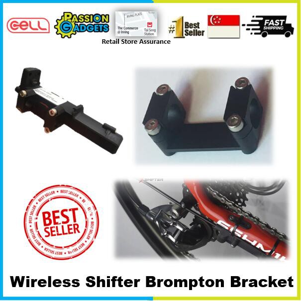 [LOCAL SELLER] Brompton Bracket By Cell Cycling Wireless Shifter X