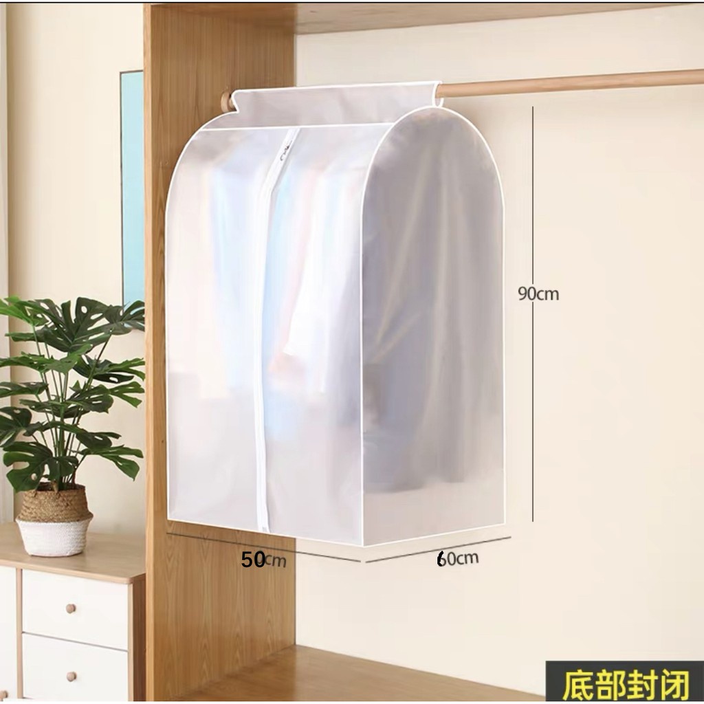 【🚚SG Ready Stock🚚】Clothes Cover Wardrobe Organiser PEVA Dustproof