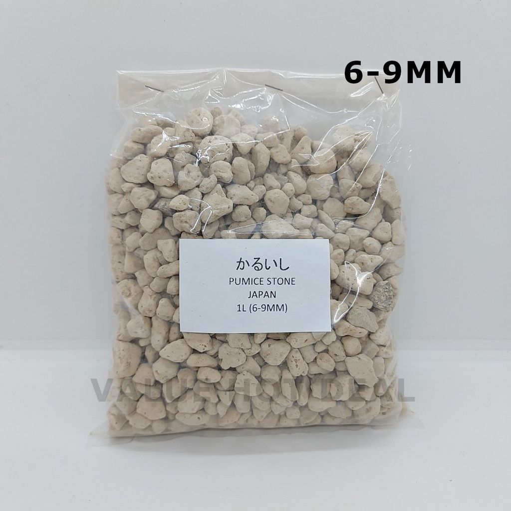 Volcanic Pumice Stones For Potting Plants (JAPAN / CHINA) Shopee Singapore