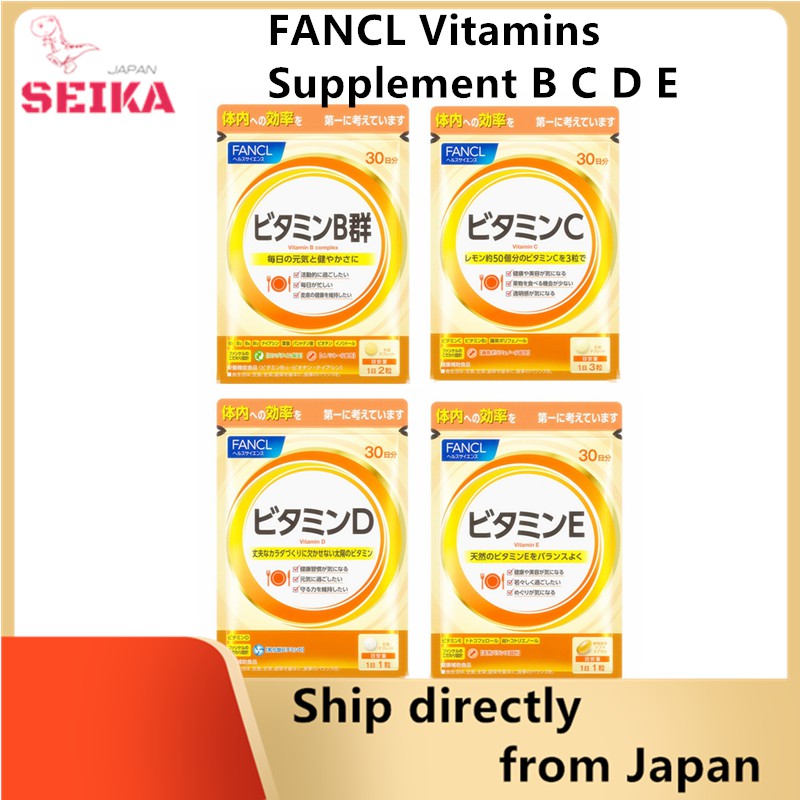 Japan FANCL Vitamins B C D E Supplement Shopee Singapore