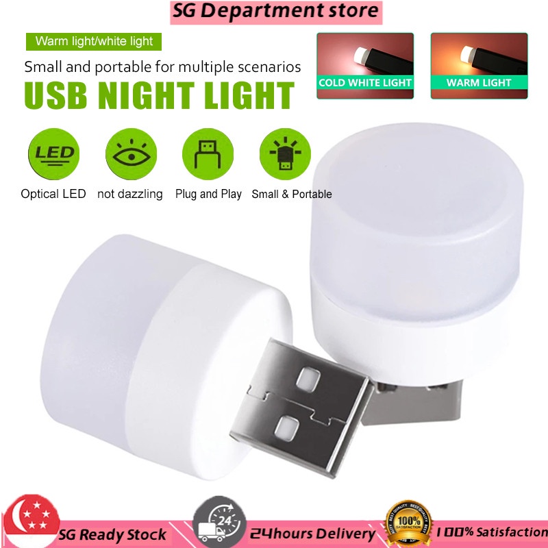 [Sg seller] USB Night Light Camping Reading Light Portable USB LED Light Eye Protection Night