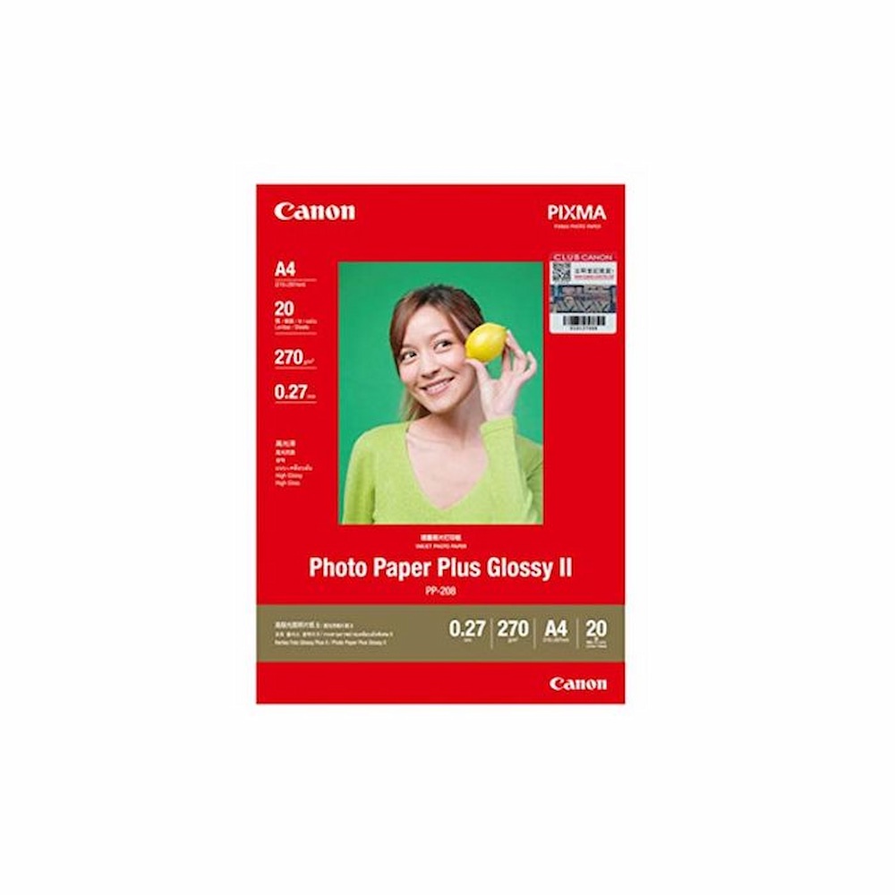 Canon PP208 Plus A4 20 Sheets Glossy Photo Paper Shopee Singapore