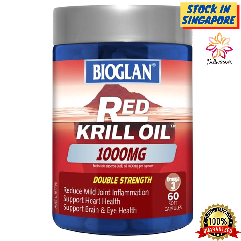 Bioglan Red Krill Oil 1000mg Double Strength, 60 Capsules Shopee Singapore