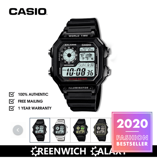Casio World Time Digital Watch (AE1200 Series) Shopee Singapore