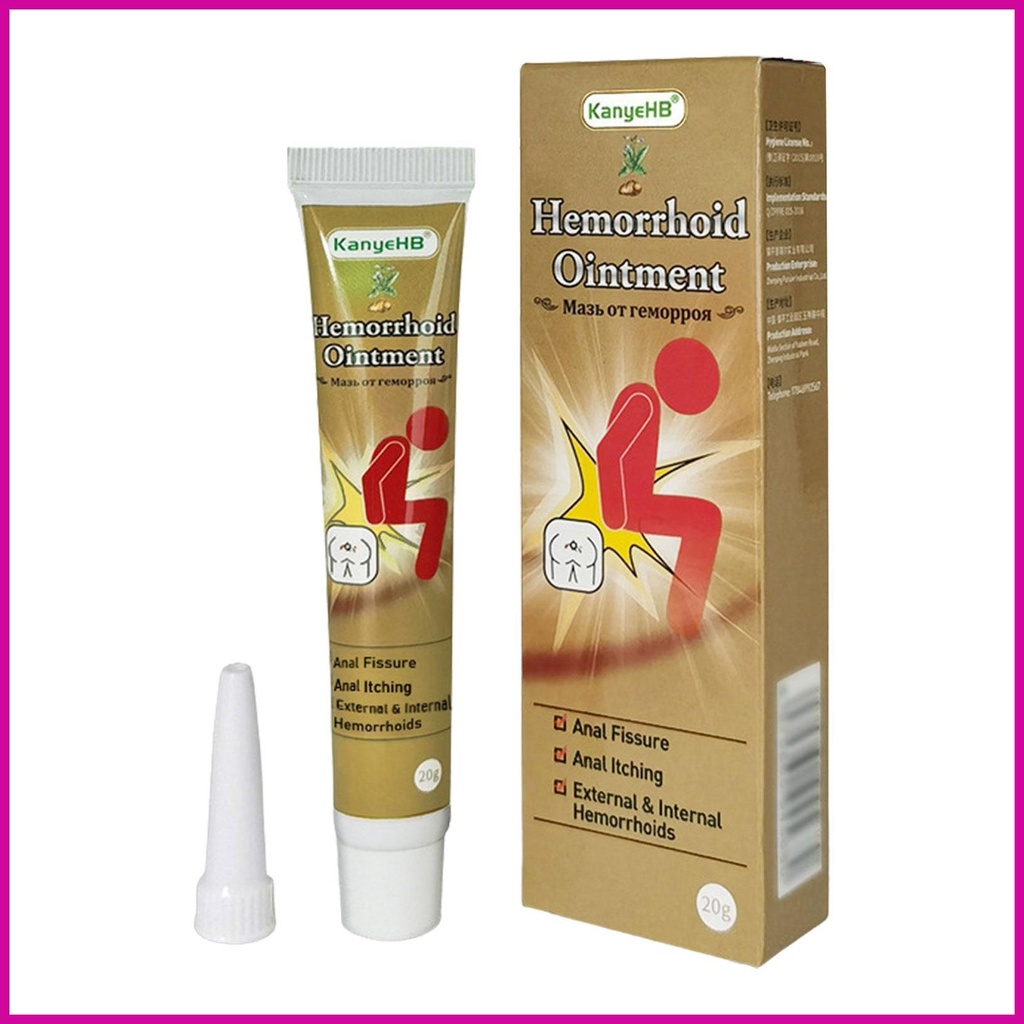 Hemorrhoid Treatment Ointment 20g Effective Hemorrhoids Cream Multisymptom Pains Relief from