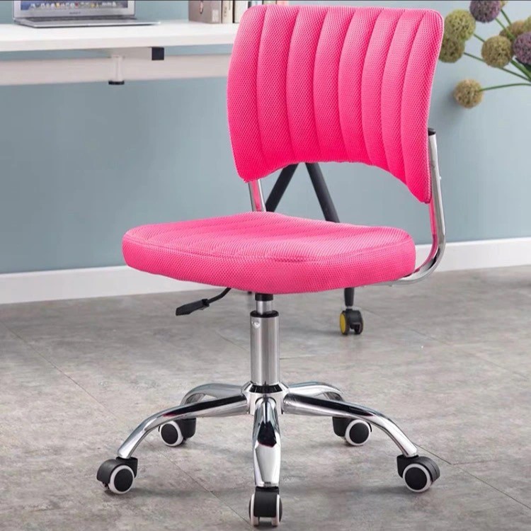 Office Chair Study Chair Computer Chair Lazy Chair Mobile Chair Lift