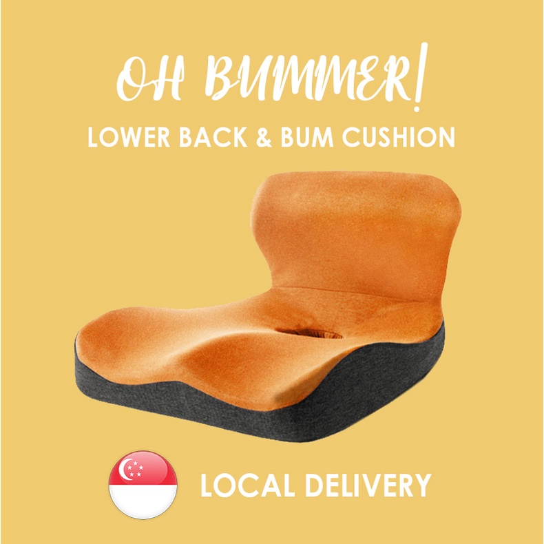 [HH] Oh Bummer! Lower Back & Bum Cushion Orthopedic Tailbone Pain