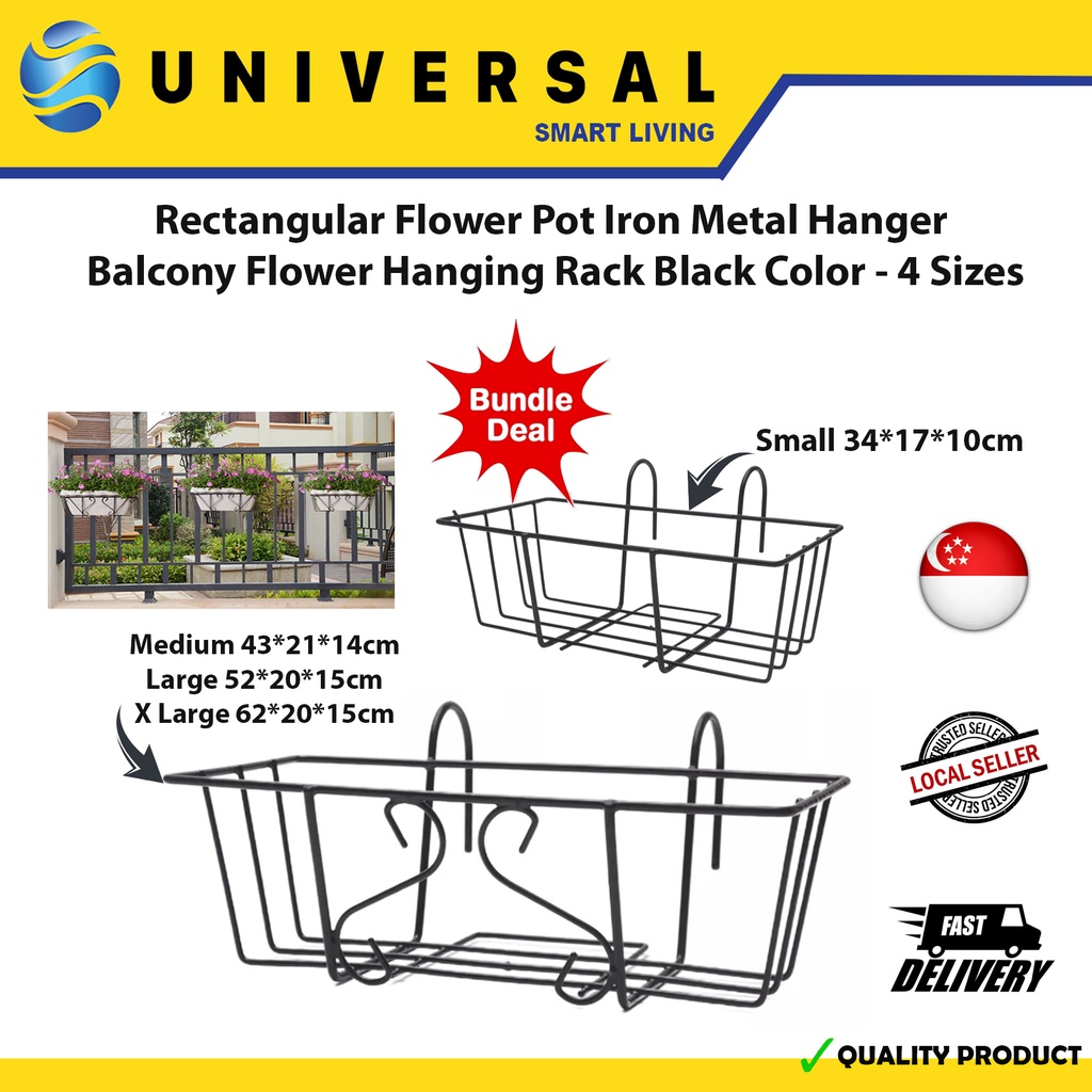 [SG SHOP SELLER] Rectangular Flower Pot Iron Metal Hanger Balcony
