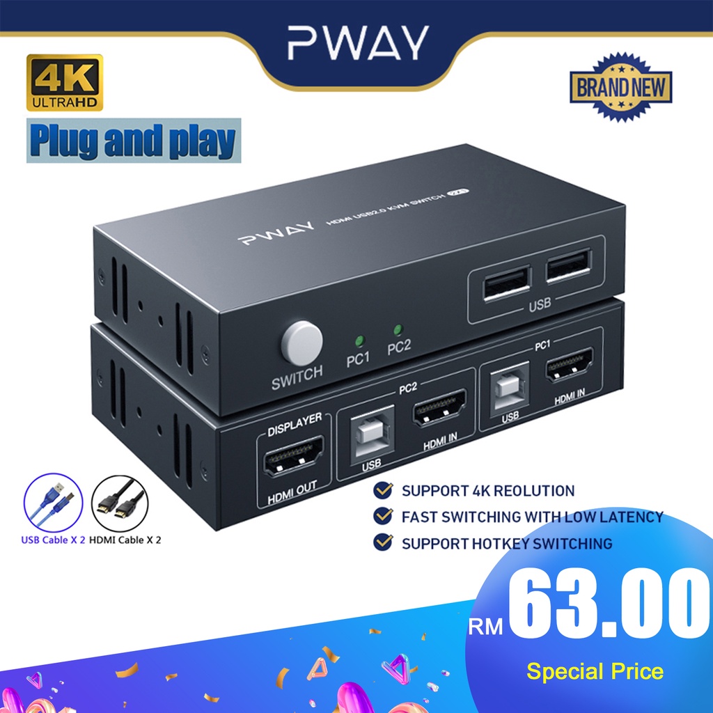 PWAY KVM Switch HDMI Splitter Keyboard Mouse Printer Switcher USB Hub