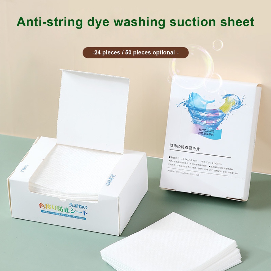 [EPAY] 24/50pcs Laundry Mix Dyeing AntiStain Absorbent Paper Color