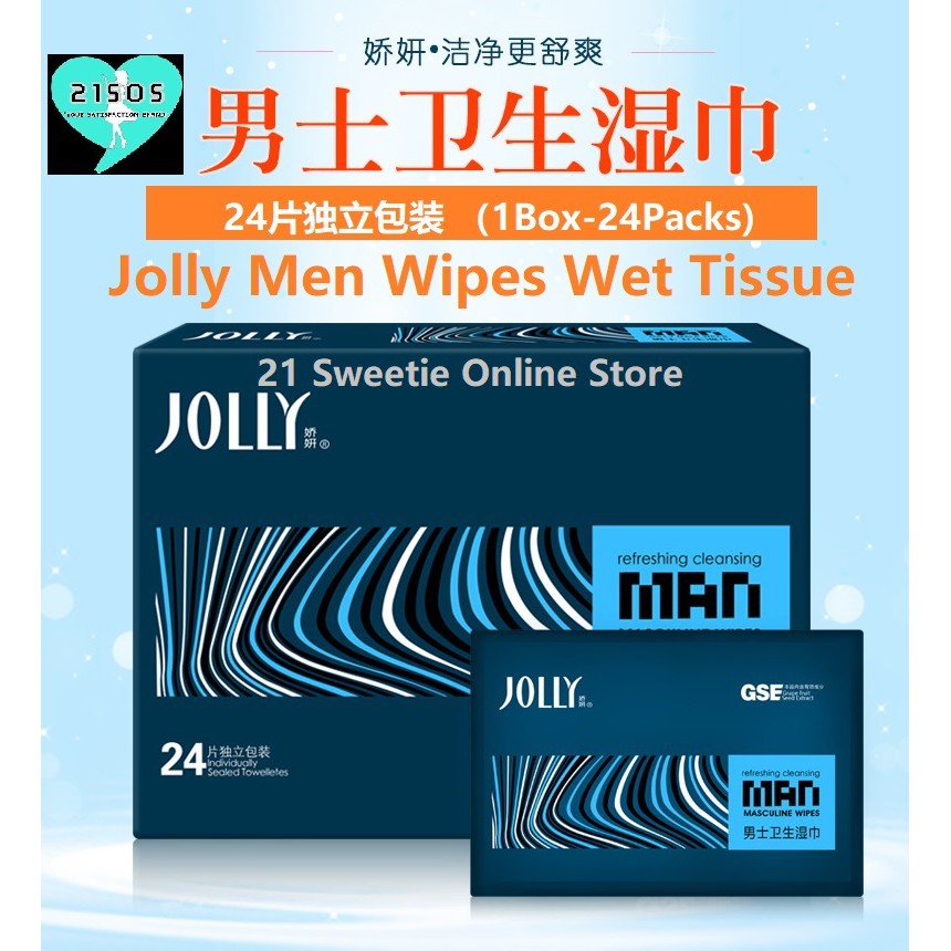 Jolly Male Men Wipes Wet Tissue Masculine Intimate Hygiene Care Cleaner