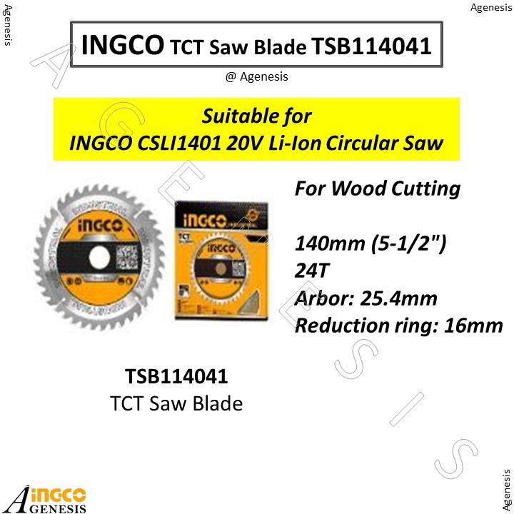 INGCO TCT 5 1/2" Saw Blade (for INGCO 20V LiIon Circular Saw CSLI1401