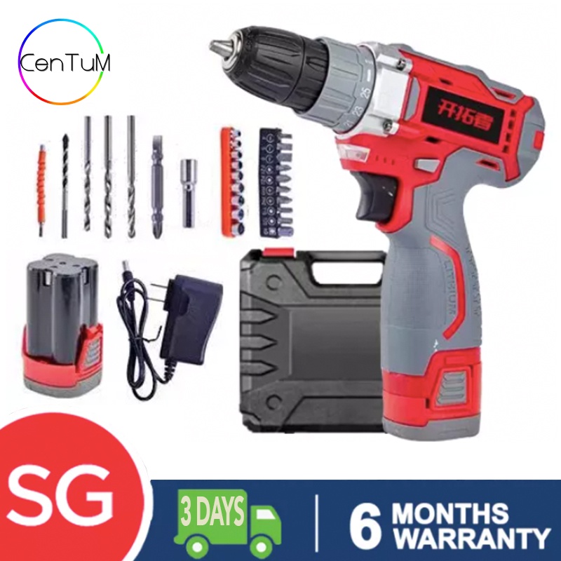 [SG] 12V Drill Cordless Set Home Usage Power Drill With Drill Bits