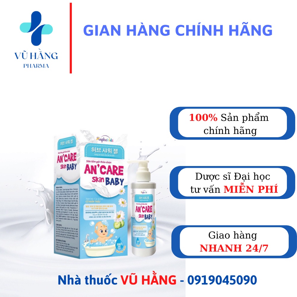 Ancare baby Shower Gel Helps Reduce Rash, Rashes Shopee Singapore