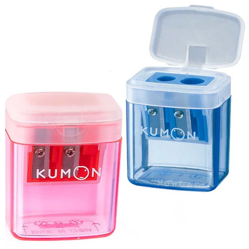 KUMON Japanese Pencil Sharpener Gongwen Double Hole With Lid Official
