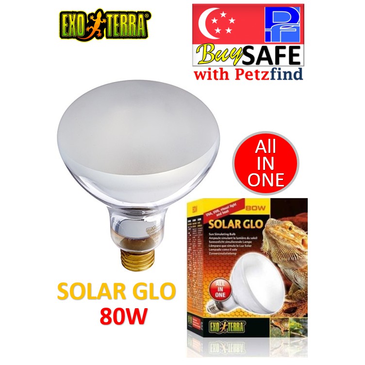 Exo Terra Solar Glo 80w PT2334 Shopee Singapore