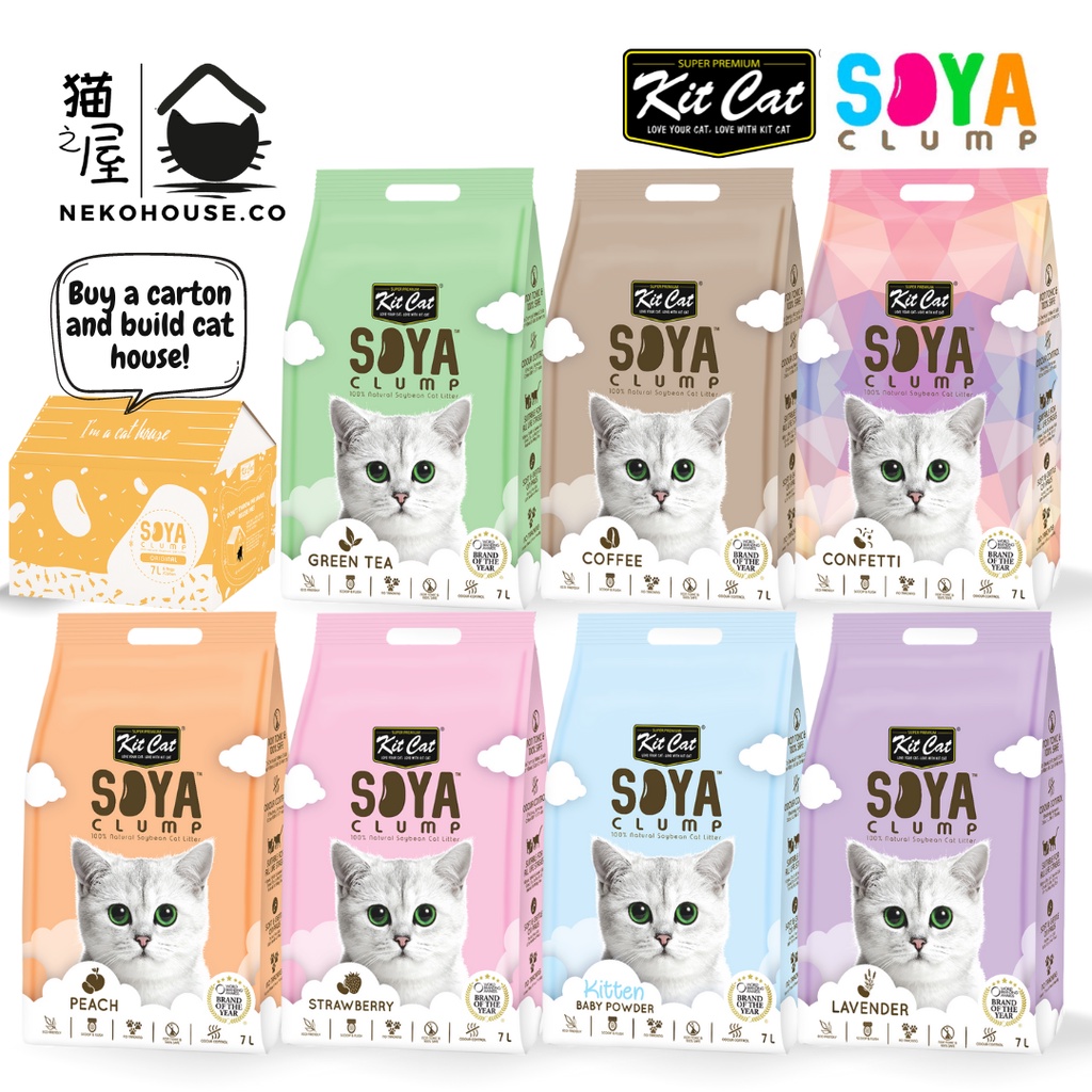 Kit Cat Soya Clump Cat & Kitten Tofu Litter (Confetti/ Baby powder