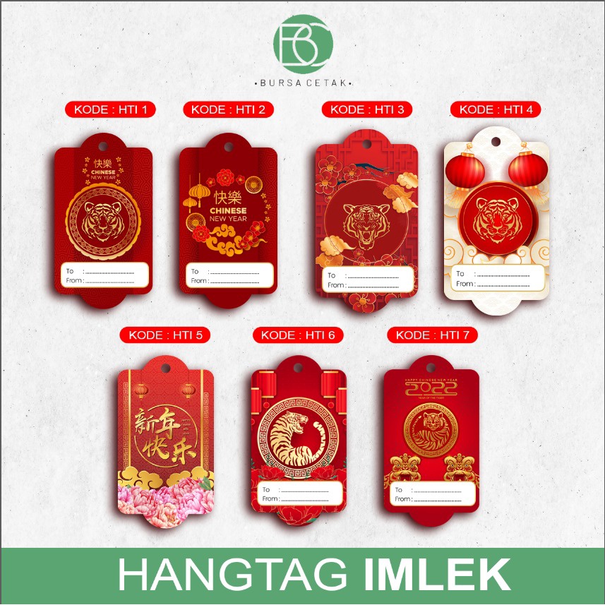 Exchange Print Chinese New Year Hang Tags Gift Tags HangTag Custom