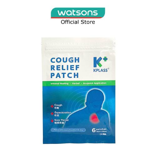 KPLASS Cough Relief Patch Infrared Heating Herbal (For Cough & Sore