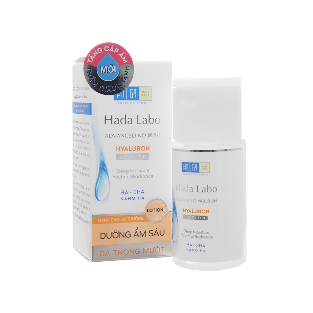 Hada Labo Advanced Nourish Lotion 100ml optimal moisturizing solution