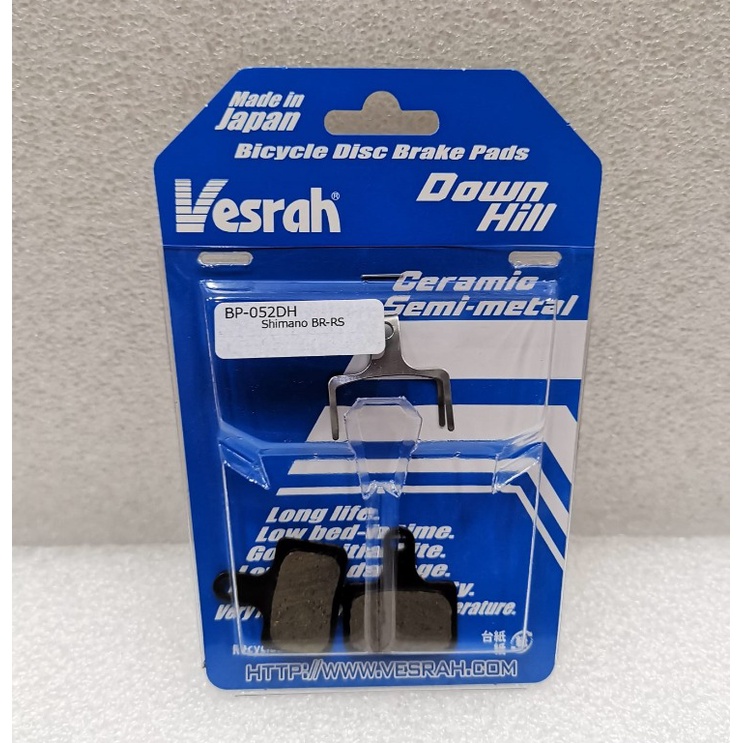 Vesrah Brake Pads DH (Blue) Ceramic Shimano XTR M9100, Road [BP052DH