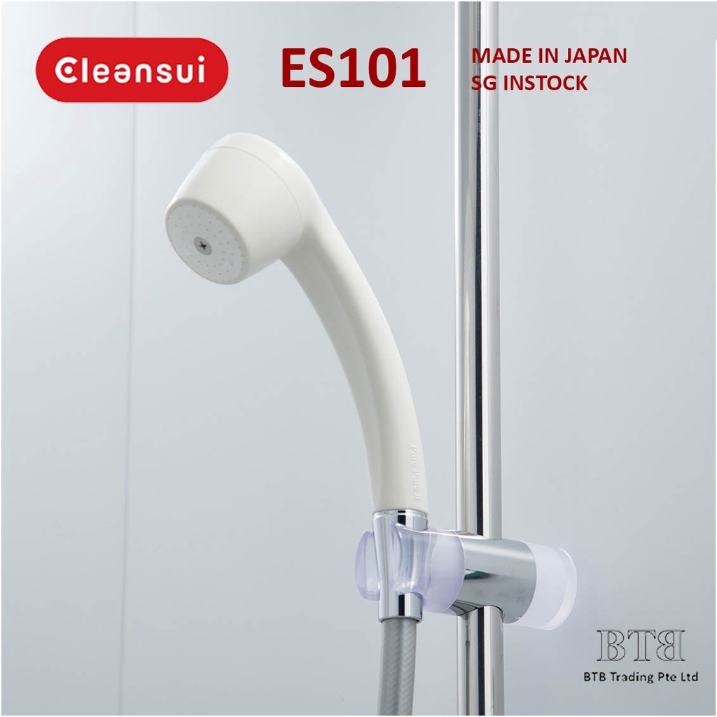 CLEANSUI [READY STOCK] ES101 Dechlorinating shower filter for delicate hair and skin (Ivory