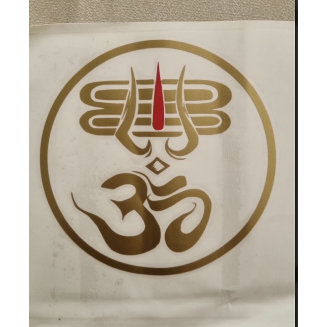 Mahadeva Sivan Ganesha STICKER DECAL LORRY STICKER BIKE STICKER STICKER KERETA Shopee