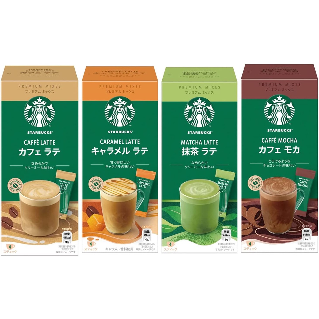 In Japan Starbucks Premium Mix Matcha Latte/Coffee Latte/Caramel Latte