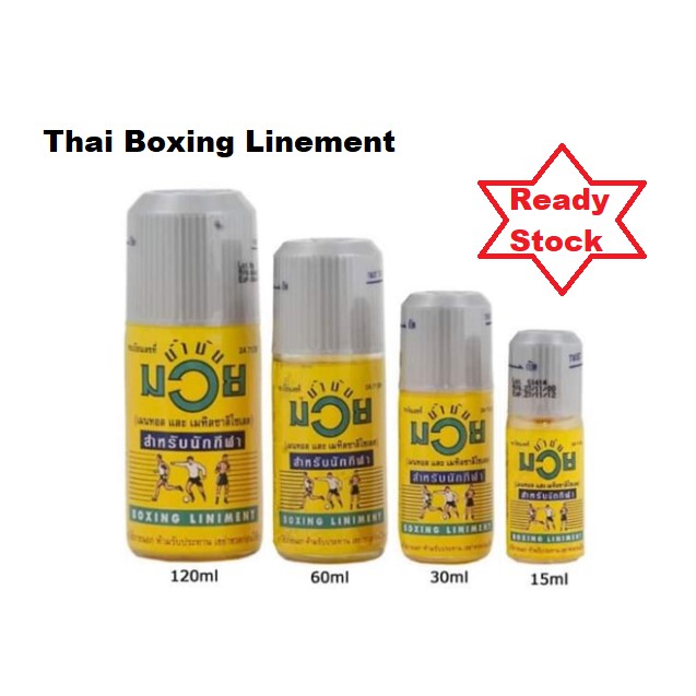 Famous Boxing Liniment Nam Man Muay Shopee Singapore